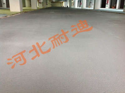 陶瓷微珠防滑地坪涂装